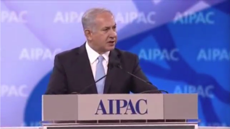 AIPAC, Israel