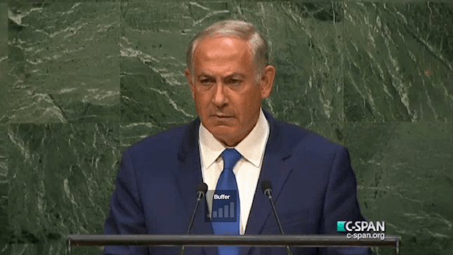 Benjamin Netanyahu, Bibi, United Nations, Iran, Silence