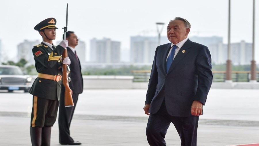 Nazarbayev