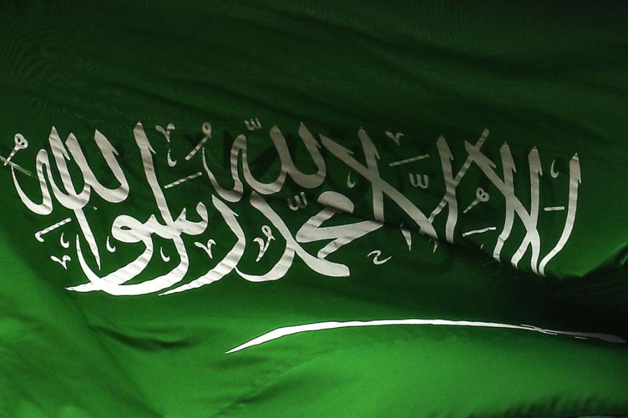 Saudi Arabia flag