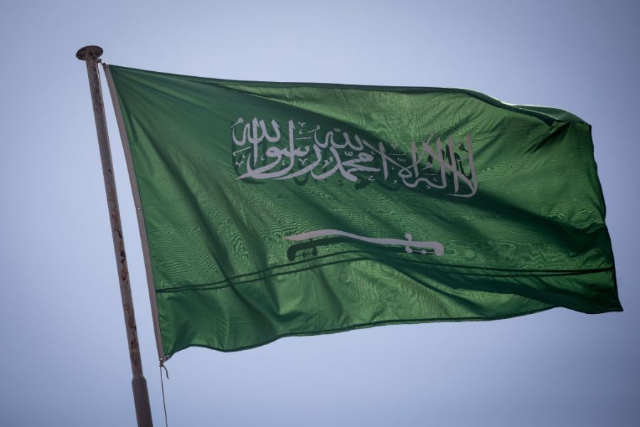 Saudi Arabia flag