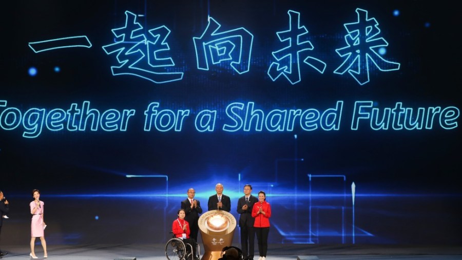 The Beijing 2022 Winter Olympic & Paralympic Games Motto Launch Ceremony