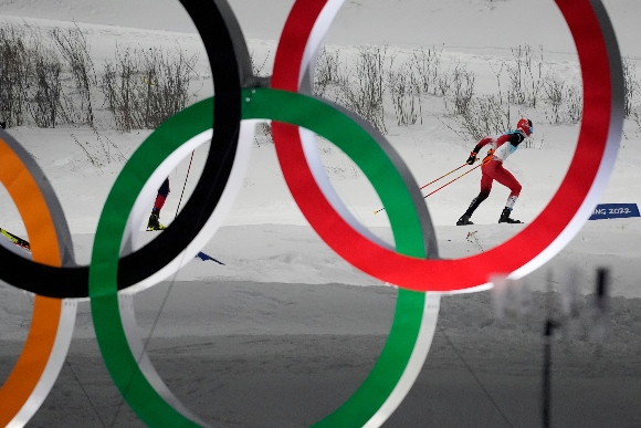 Austria's Lukas Greiderer competes at the 2022 Winter Olympics