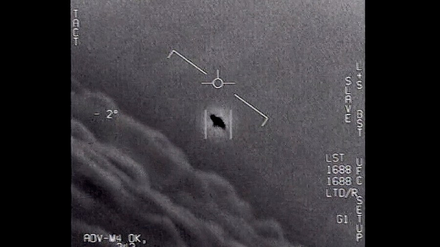 An unexplained object is seen at center as it is tracked