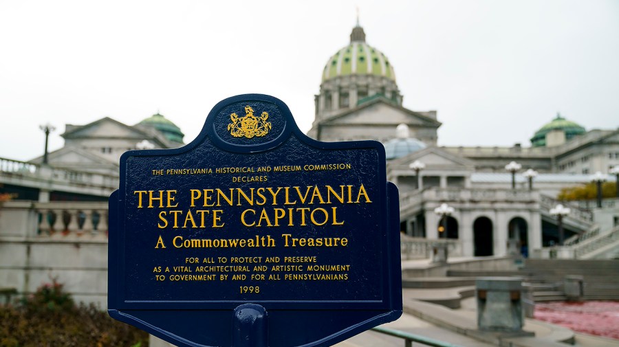 Pennsylvania State Capitol