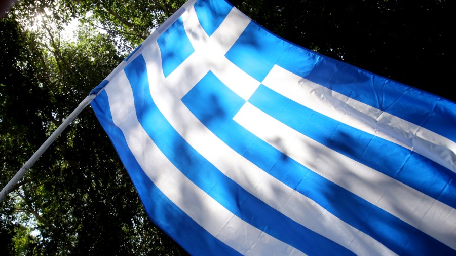 The Greek flag