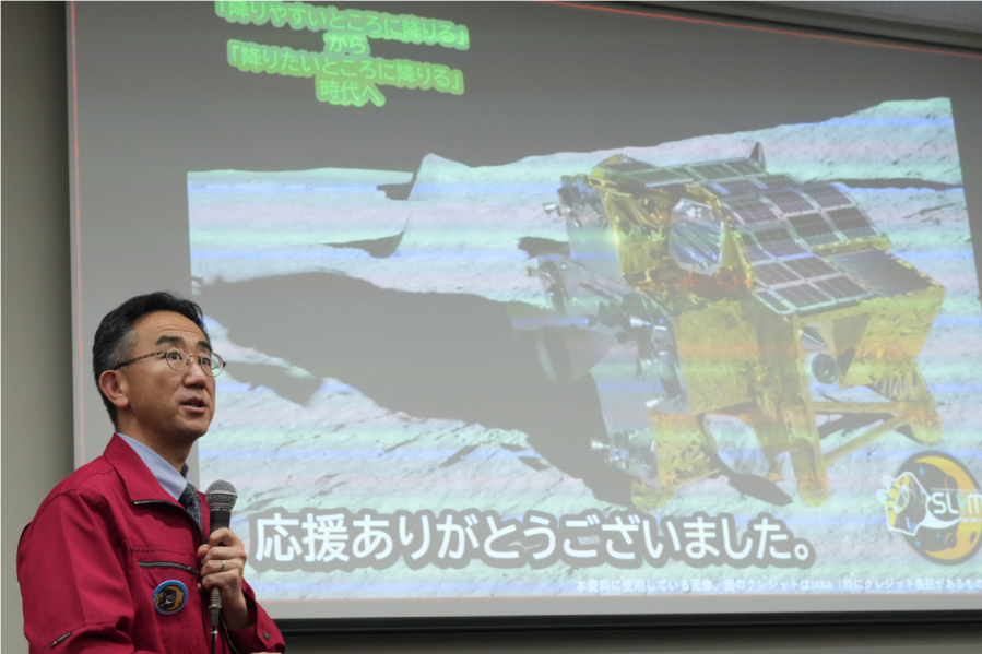 Shinichiro Sakai, the Project Manager for Smart Lander for Investigating Moon (SLIM) speaks during a press conference on updates on the status of its spacecraft, including whether it successfully made a "pinpoint landing" on the Moon Thursday, Jan. 25, 2024, in Tokyo.