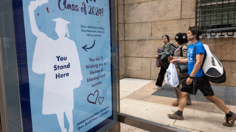 An advertisement outside of the main campus at Columbia University celebrates recent graduates on May 06, 2024 in New York City.